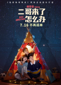 久久福利青草狠狠午夜